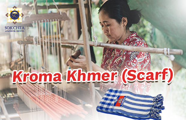 Kroma Khmer (Scarf)